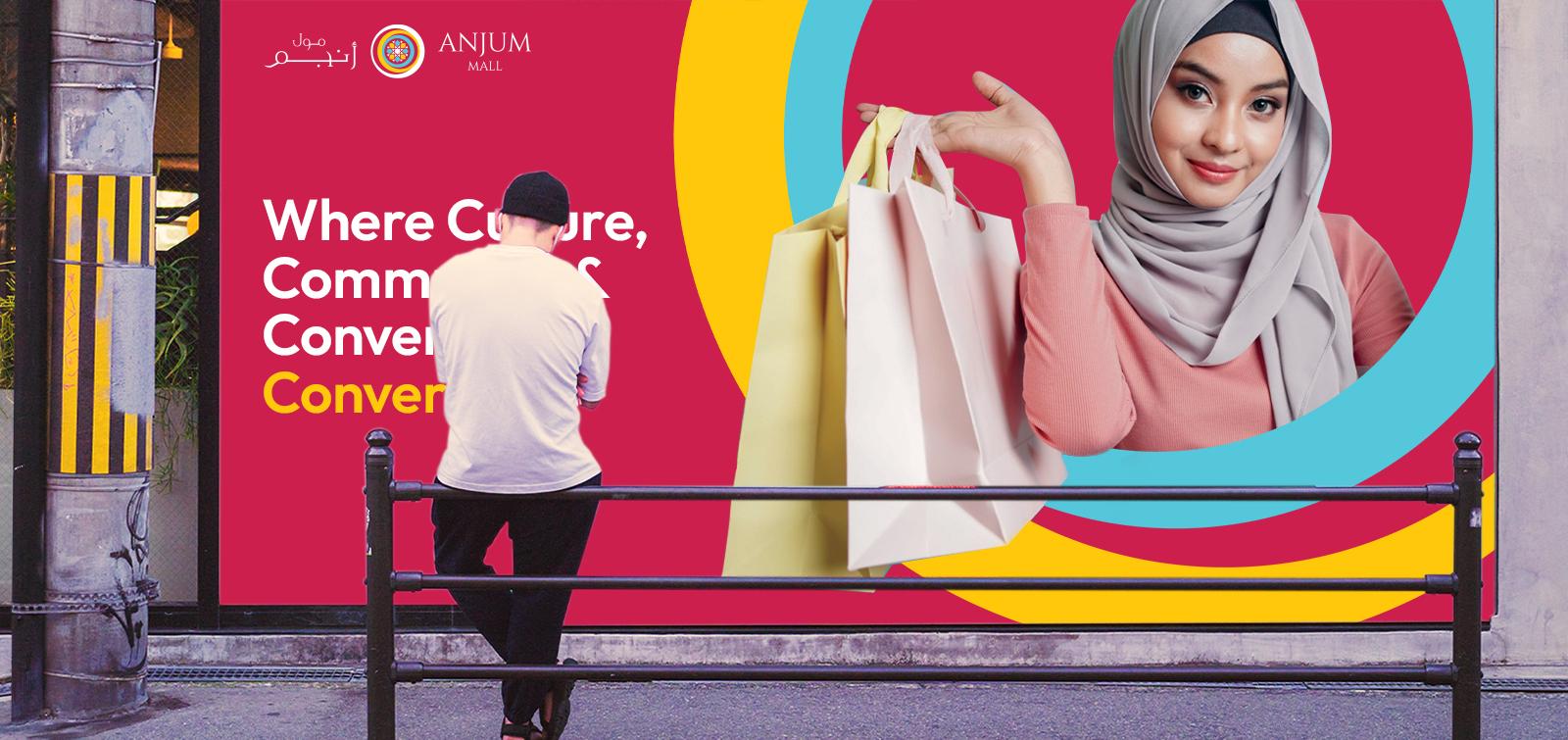 Anjum Mall idea