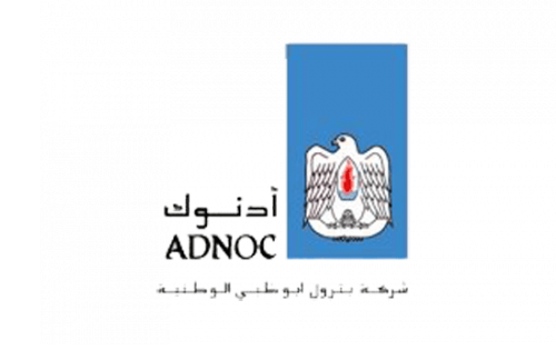 ADNOC 1971 - 1998